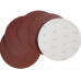 GÜDE Disques abrasifs 230 mm K60 pour 38352 - lot de 5 pcs 38356