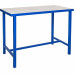 GÜDE P 1200 S Table supplémentaire atelier 40920