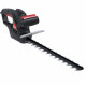 GÜDE GEH 510-500 Taille-haies électrique 94477