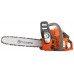Husqvarna 120 Mark II Tronçonneuse thermique (1,4 kW/35 cm) 9678619-03