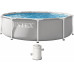 INTEX PRISM FRAME Piscine ronde 305 × 76 cm avec filtration a cartouche 220-240V 26702ND
