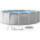 INTEX PRISM FRAME Piscine ronde 457 × 122 cm avec filtration a cartouche 220–240V 26726ND