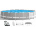 INTEX PRISM FRAME Piscine ronde 549 × 122 cm avec filtration a cartouche 12V 26732GN