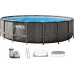 INTEX GREYWOOD PRISM FRAME Piscine ronde 549 × 122 cm avec filtration a cartouche 12V 2674