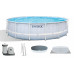 INTEX CHEVRON PRISM FRAME Piscine ronde 488 × 122 cm avec filtration 220–240V 26746NP