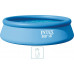 INTEX Easy Set Pool Piscine gonflable 396 x 84 cm avec filtration 28142GN