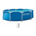 INTEX METAL FRAME Piscine 305 × 76 cm avec filtration 220–240V 28202ND