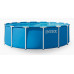 INTEX Metal Frame Set Piscine 457 x 122 cm avec filtration a cartouche 28242NP