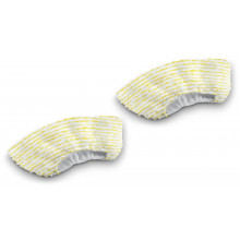 Kärcher Kit de chiffons - buse a main 2.863-344.0