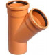 OSMA KGEA Raccord en Y d’égout DN 200/160, 45° 223310