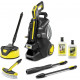 Kärcher K 5 PowerControl Flex Home&Brush Édition anniversaire (145 bar/500l/h) 1.324-709.0