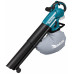 MAKITA DUB187Z Souffleur/Aspirateur de feuilles sans fil LXT 18V sans batterie