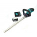 Makita DUH607F001 Taille-haies sans fil 600 mm, Li-ion LXT (1x1,5Ah /18V)