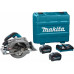 Makita HS010GT201 Scie circulaire sans fil 235 mm Li-ion XGT (2x5,0Ah/40V) coffret