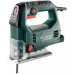 Metabo STEB 65 Quick Scie sauteuse (450W) 601030500