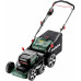 Metabo RM 36-18 LTX BL 46 Tondeuse a gazon sans fil (18V/sans batterie) 601606850