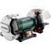 Metabo DSD 200 Plus Touret a meuler (750w) 604210000