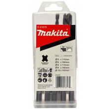 Makita D-61678 Coffret de 5 Forets SDS-Plus 2 taillants