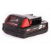 Milwaukee M18 B2 Redlithium Batterie (18V/2,0Ah) 4932430062