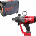 Milwaukee M18 ONEFHIWF1-0X Boulonneuse a chocs, HD Box 49334597