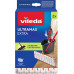 VILEDA Ultramax Microfibre 2 en 1 Recharge pour balai plat 2 pcs. 167721