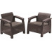 ALLIBERT CORFU DUO Set de 2 chaises de jardin, 75 x 70 x 79cm, marron/gris-beige 17197993