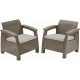 ALLIBERT CORFU DUO Set de 2 chaises de jardin, 75 x 70 x 79cm, cappuccino/beige 17197993