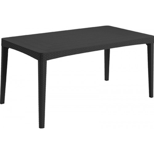 ALLIBERT GIRONA Table de jardin rezolith/osier plat 160 x 90 x 74 cm, graphite 17205428