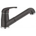 BLANCO Vitis-S SILGRANIT® Mitigeur anthracite 515376