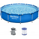 BESTWAY Steel Pro Piscine hors sol ronde, 366 x 76 cm, avec pompe 56681