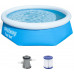 BESTWAY Fast Set Piscine hors sol ronde, 244 x 66 cm, avec pompe 57268