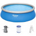 BESTWAY Fast Set Piscine hors sol, 457 x 122 cm, avec pompe 57289