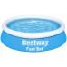 BESTWAY Fast Set Piscine hors sol ronde, 183 x 51 cm 57392