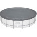 BESTWAY Bâche Premium ronde pour piscine hors sol de 493 cm 58952