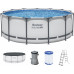 BESTWAY Steel Pro Max Piscine hors sol ronde, 396 x 122 cm 5618W