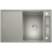 BLANCO AXIA III 45 S SILGRANIT évier, PuraDur gris perle, réversible 523186
