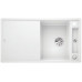 BLANCO AXIA III 5 S Evier Silgranit, blanc 523219