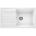 BLANCO LEGRA XL 6 S SILGRANIT Évier, blanc 523328