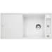 BLANCO AXIA III XL 6 S-F InFino SILGRANIT évier blanc réversible, planche en verre