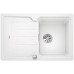 BLANCO CLASSIC Neo 45 S InFino SILGRANIT Évier, blanc 524008