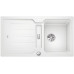 BLANCO CLASSIC Neo 5 S InFino SILGRANIT Évier, blanc 524019