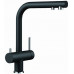 BLANCO Fontas II SILGRANIT-look Mitigeur d'évier avec fonction de filtre, noir 526157