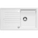 BLANCO Zia 5 S SILGRANIT Évier, réversible blanc 520506