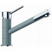 BLANCO Kano HD SILGRANIT Robinetterie d’évier, aluminium/chrome 525029