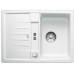 BLANCO Lexa 40 S Infino Évier avec égouttoir, réversible blanc 524884