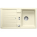 BLANCO Lexa 45 S Infino Evier Silgranit, jasmin 524905