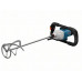 BOSCH GRW 12 E PROFESSIONAL Agitateur 06011A7000