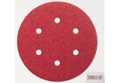 BOSCH Feuille abrasive C430, pack de 5 150 mm , 120 2608605720