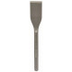 BOSCH Set de burins pour carrelage PRO SDS max-5C, 50 x 300 mm, 5 pieces 2608690100