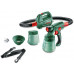BOSCH PFS 2000 Pistolet a peinture 0603207300